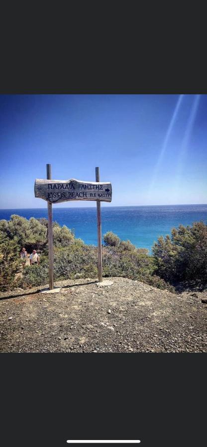 Seaview Apartment Tsoútsouros Dış mekan fotoğraf
